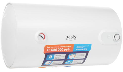Накопительный водонагреватель Oasis H-50L